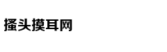 阿圭罗破门曼城1-0伯恩利 夺冠在望